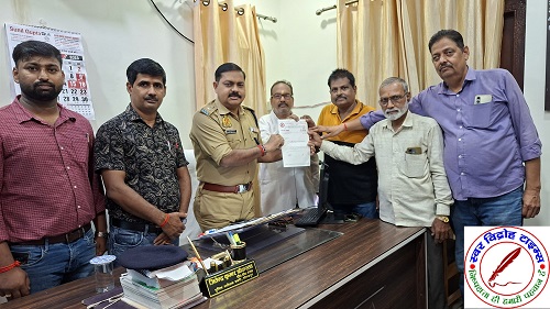 राज्य कर्मचारी संयुक्त परिषद ने पुलिस अधीक्षक को सौंपा ज्ञापन ! जंगल कौड़ियां के सफाई कर्मी के पुत्र के पिटाई का मामला !