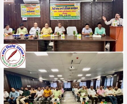 बिक्री केन्द्र प्रभारी प्रशिक्षण कार्यक्रम आयोजित !