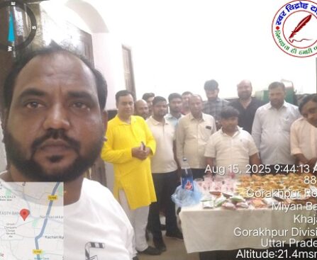 एंबुलेंस कर्मियों ने धूमधाम से मनाया 15 अगस्त !