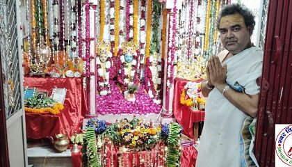 कन्हैया जी कि छठी धूम धाम से मनाई गई ! जय कन्हैया लाल कि गूंजा जयघोष, भजन कीर्तन का हुआ आयोजन ! महिला श्रद्धालुओ ने सोहर गाकर कन्हैया जी के छठी का मनाई जश्न !