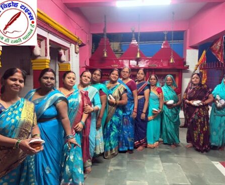 रतजग्गा के अवसर पर किया गया कजली महोत्सव का आयोजन !