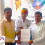 विधायक ने होटल क्षेत्र में प्रशिक्षण हेतु चयनित युवाओं को न्युक्ति पत्र बाँटे !