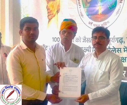 विधायक ने होटल क्षेत्र में प्रशिक्षण हेतु चयनित युवाओं को न्युक्ति पत्र बाँटे !