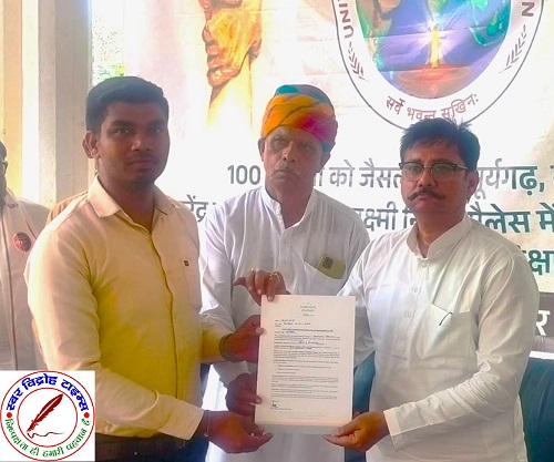विधायक ने होटल क्षेत्र में प्रशिक्षण हेतु चयनित युवाओं को न्युक्ति पत्र बाँटे !