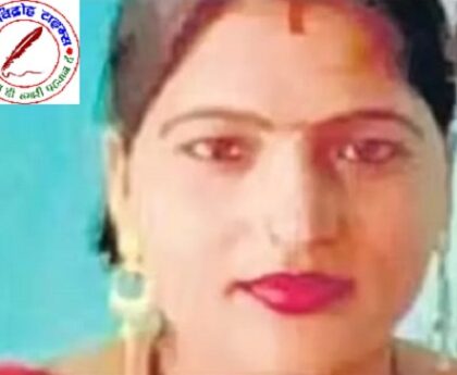 झोलाछाप के इंजेक्शन लगाने के बाद बेहोश महिला की मौत !