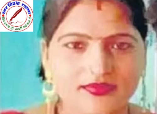 झोलाछाप के इंजेक्शन लगाने के बाद बेहोश महिला की मौत !
