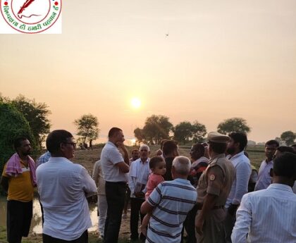 जिलाधिकारी ने चुनार क्षेत्र के रामगढ़ कलां गांव स्थित गंगा घाट पर बाढ़ का किया निरीक्षण !