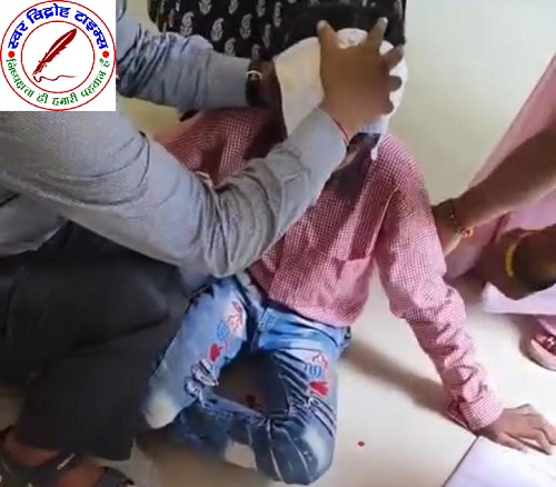 विद्यालय में छत का प्लास्टर गिरने से एक बच्चे की हालत गंभीर !