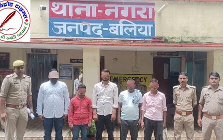 थाना नगरा जनपद बलिया पुलिस द्वारा मा0 न्यायालय द्वारा जारी वारण्ट से संबंधित 05 नफर वारन्टीगण को किया गया गिरफ्तार ! 