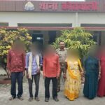 थाना रसड़ा जनपद बलिया पुलिस द्वारा दुष्कर्म व पॉक्सो एक्ट से सम्बन्धित 01 नफर वांछित अभियुक्त गिरफ्तार !