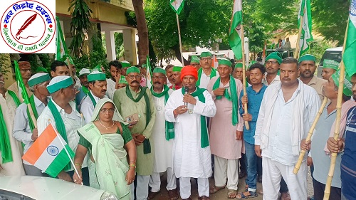 भारतीय किसान यूनियन ने ट्रैक्टर तिरंगा यात्रा मार्च निकाल कर SDM को सौंपा ज्ञापन !