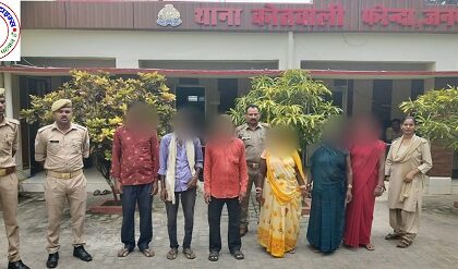 थाना रसड़ा जनपद बलिया पुलिस द्वारा दुष्कर्म व पॉक्सो एक्ट से सम्बन्धित 01 नफर वांछित अभियुक्त गिरफ्तार !