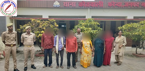 थाना रसड़ा जनपद बलिया पुलिस द्वारा दुष्कर्म व पॉक्सो एक्ट से सम्बन्धित 01 नफर वांछित अभियुक्त गिरफ्तार !