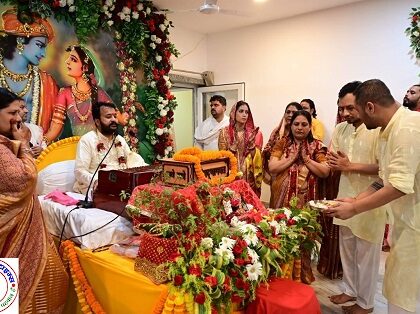 सात दिवसीय श्रीमद् भागवत कथा का हुआ आयोजन !