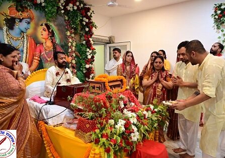 सात दिवसीय श्रीमद् भागवत कथा का हुआ आयोजन !