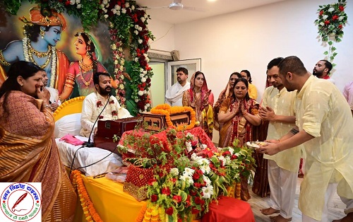 सात दिवसीय श्रीमद् भागवत कथा का हुआ आयोजन !