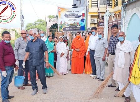 स्वच्छता ही सेवा है मेरा भारत स्वच्छ भारत का आयोजन !