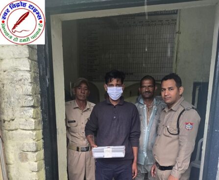 SSP नैनीताल के सख़्त निर्देश – अवैध हथियार रखने वालों पर पुलिस का शिकंजा ! मुखानी पुलिस ने एक युवक को अवैध तमंचा व जिंदा कारतूस के साथ किया गिरफ्तार !