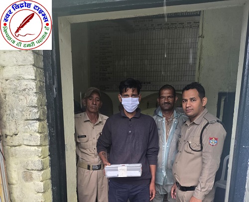 SSP नैनीताल के सख़्त निर्देश – अवैध हथियार रखने वालों पर पुलिस का शिकंजा ! मुखानी पुलिस ने एक युवक को अवैध तमंचा व जिंदा कारतूस के साथ किया गिरफ्तार !