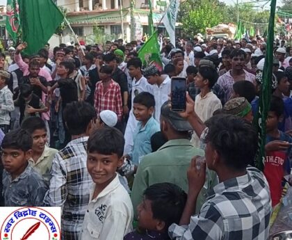 जश्ने आमदे रसूल, बड़े शान और अदबो ऐहतराम से मनाया गया !