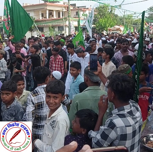 जश्ने आमदे रसूल, बड़े शान और अदबो ऐहतराम से मनाया गया !