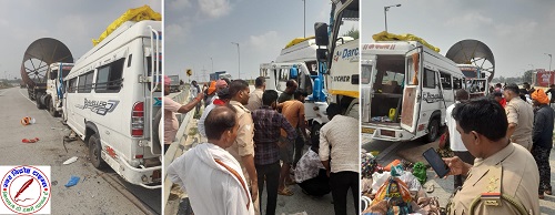 श्रद्धालुओं से भरी ट्रैवलर बस और ट्रेलर के आमने सामने टक्कर दर्जन भर श्रद्धालु जख्मी ! रॉंग साइड से आ रही ट्रेलर ने श्रद्धालुओं के बस में मारी थी टक्कर ! ट्रेलर सहित चालक पुलिस के कब्जे में ! पुलिस ने श्रद्धालुओं का सामान को बस से उतरवा कर हाइवे के डिवाइडर पर रखवाकर वाहन को क्रेन से हटवाया !