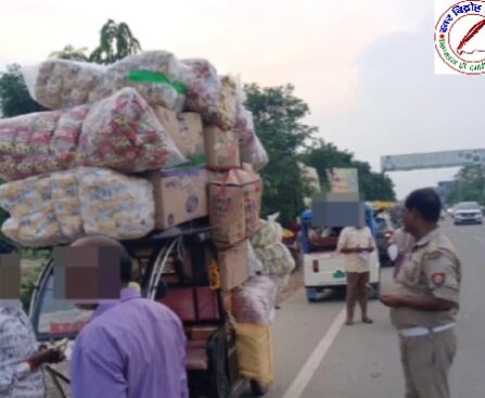 यातायात पुलिस द्वारा डग्गामार वाहनों के खिलाफ विशेष अभियान चलाया गया !