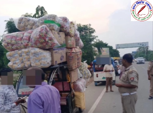 यातायात पुलिस द्वारा डग्गामार वाहनों के खिलाफ विशेष अभियान चलाया गया !