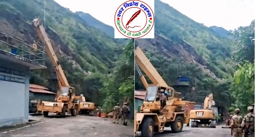 भूस्खलन से NHPC के पावर हाउस की टनल का मुँह बंद ! 19 कर्मचारी फंसे !