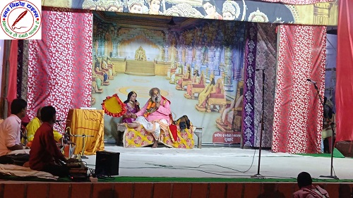 पुत्र श्री राम के वन जाने की सूचना पर दशरथ ने त्याग दिए प्राण ! रामलीला का मंचन देखने लीला प्रेमियों की उमड़ रही भारी भीड़ !