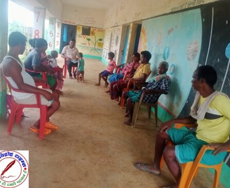 ग्रामीणों द्वारा आयोजित बैठक में झारखण्ड प्रदेश उपाध्यक्ष गणेश चन्द्र साहा ने सुनी जनसमस्याएं !