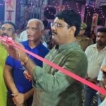 रामलीला मंचन का भव्य शुभारंभ, विधायक ऋषि त्रिपाठी ने आरती कर किया कार्यक्रम का उद्घाटन !