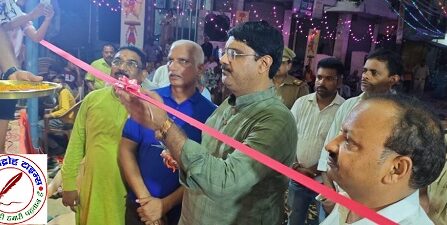 रामलीला मंचन का भव्य शुभारंभ, विधायक ऋषि त्रिपाठी ने आरती कर किया कार्यक्रम का उद्घाटन !