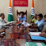 पंतनगर एयरपोर्ट विस्तारीकरण कार्यों में तेजी लाने के निर्देश, जिलाधिकारी ने की समीक्षा बैठक !