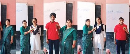 बाल भारती का किया गया गठन ! सौंपे गए पद दायित्व !