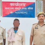 थाना भीमपुरा जनपद बलिया पुलिस द्वारा मा0 न्यायालय द्वारा जारी NBW / वारण्ट से सम्बन्धित 01 नफर वारंटी को किया गया गिरफ्तार !