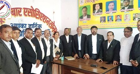 डिस्ट्रिक्ट बार एसोसिएशन वेलफेयर ट्रस्ट अपने सभी सदस्यों को काला कोट पेंट नि:शुल्क देगा ! डी बी ए को विकास कार्य हेतु ग्यारह रुपए का दान मिला !