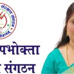 प्रदेश अध्यक्ष गरिमा सिंह गौतम का मीरजापुर में कल आगमन !