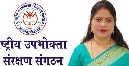 प्रदेश अध्यक्ष गरिमा सिंह गौतम का मीरजापुर में कल आगमन !