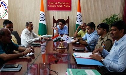 पंतनगर एयरपोर्ट विस्तारीकरण कार्यों में तेजी लाने के निर्देश, जिलाधिकारी ने की समीक्षा बैठक !