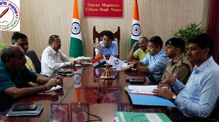 पंतनगर एयरपोर्ट विस्तारीकरण कार्यों में तेजी लाने के निर्देश, जिलाधिकारी ने की समीक्षा बैठक !