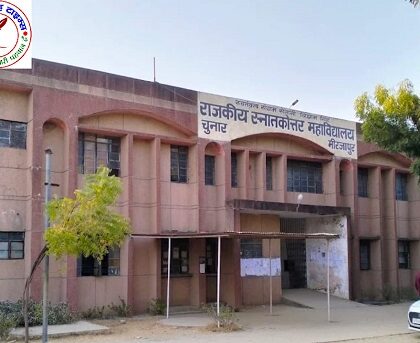 समर्थ पोर्टल पर रजिस्ट्रेशन की अन्तिम तिथि 10 सितंबर !