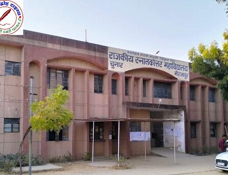 समर्थ पोर्टल पर रजिस्ट्रेशन की अन्तिम तिथि 10 सितंबर !