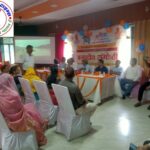 मिशन 2047 कार्यक्रम का हुआ शुभारंभ !
