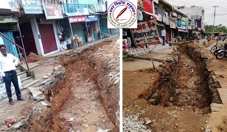 अनपरा नगर पंचायत अध्यक्ष पर रातो रात नाली बनाकर जमीन कब्जा करने का आरोप ! व्यापारियों ने जताया विरोध, आंदोलन की दी चेतावनी !