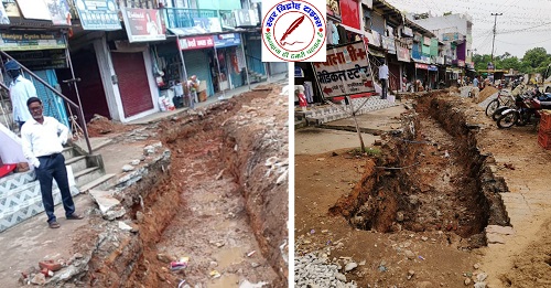 अनपरा नगर पंचायत अध्यक्ष पर रातो रात नाली बनाकर जमीन कब्जा करने का आरोप ! व्यापारियों ने जताया विरोध, आंदोलन की दी चेतावनी !