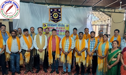 लायन्स क्लब रेनुसागर द्वारा शिक्षक सम्मान समारोह 2025 का भव्य आयोजन !