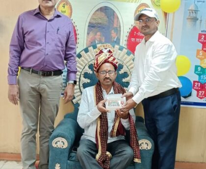 महाराजा सम्मान से अभिकर्ता हुए सम्मानित !