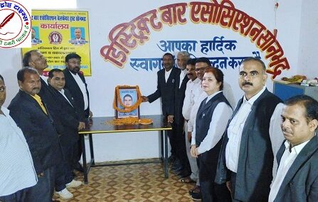 सामाजिक परिवर्तन के क्रांतिदूत पेरियार ललई सिंह यादव की 114 वीं जयंती मनाई गई ! आजीवन अंधविश्वास और पाखंड के खिलाफ संघर्ष करते रहे !