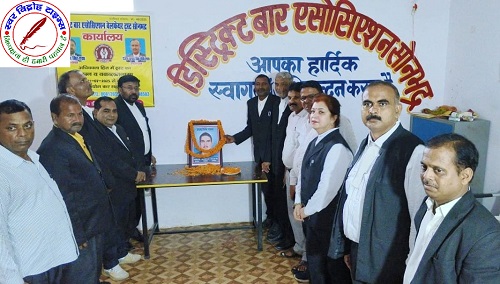 सामाजिक परिवर्तन के क्रांतिदूत पेरियार ललई सिंह यादव की 114 वीं जयंती मनाई गई ! आजीवन अंधविश्वास और पाखंड के खिलाफ संघर्ष करते रहे !